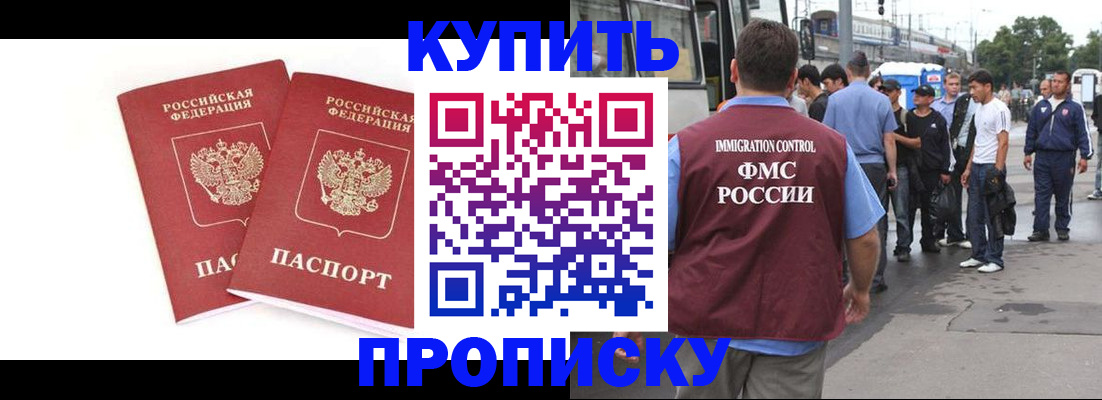 форма 3 в Суздали